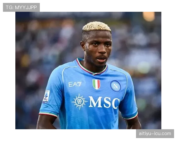 奥斯梅恩的天赋兑现率：高产射手的上限瓶颈与稳定性机制解析