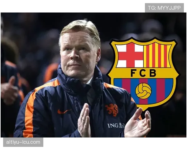 克鲁伊夫回撤接应如何重塑巴萨进攻体系：战术核心的角色转型与主导机制