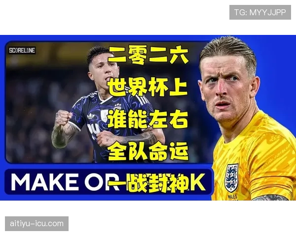 沙特世界杯关键先生是谁